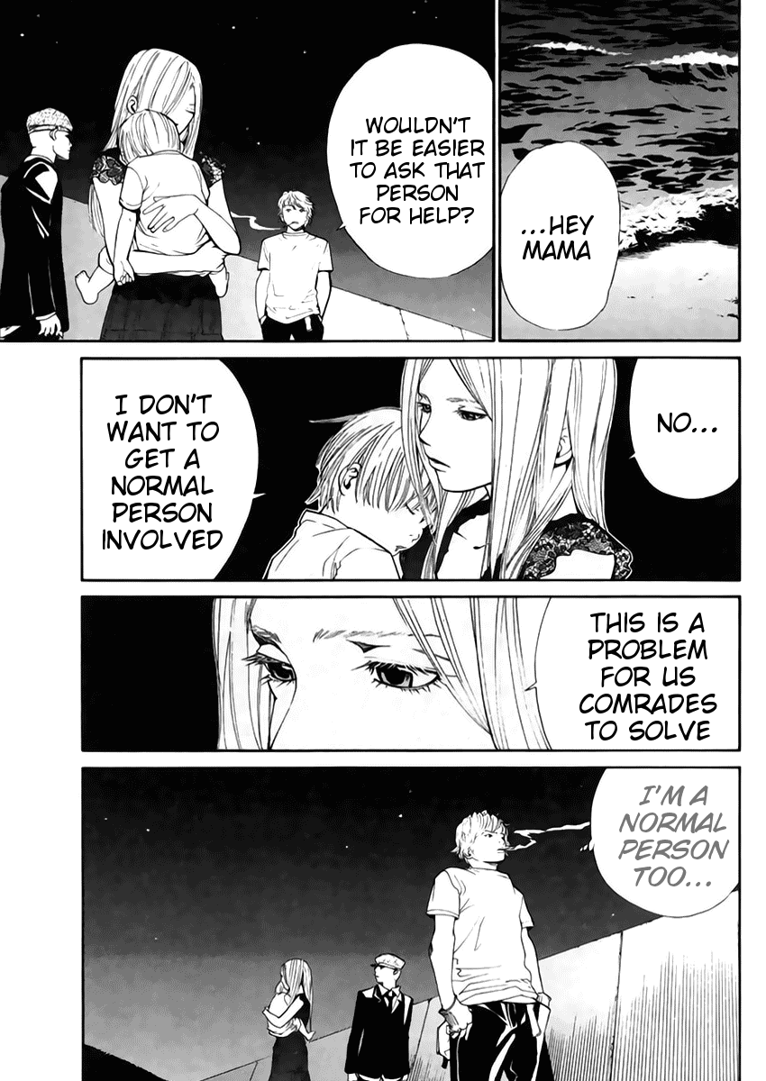 Alive - The Final Evolution Chapter 40 page 14 - Chapter 40: Memory