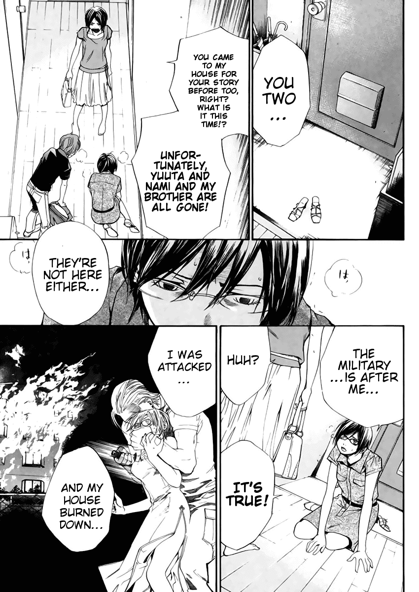 Alive - The Final Evolution Chapter 40 page 18 - Chapter 40: Memory