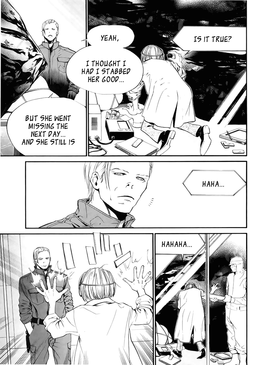 Alive - The Final Evolution Chapter 40 page 22 - Chapter 40: Memory