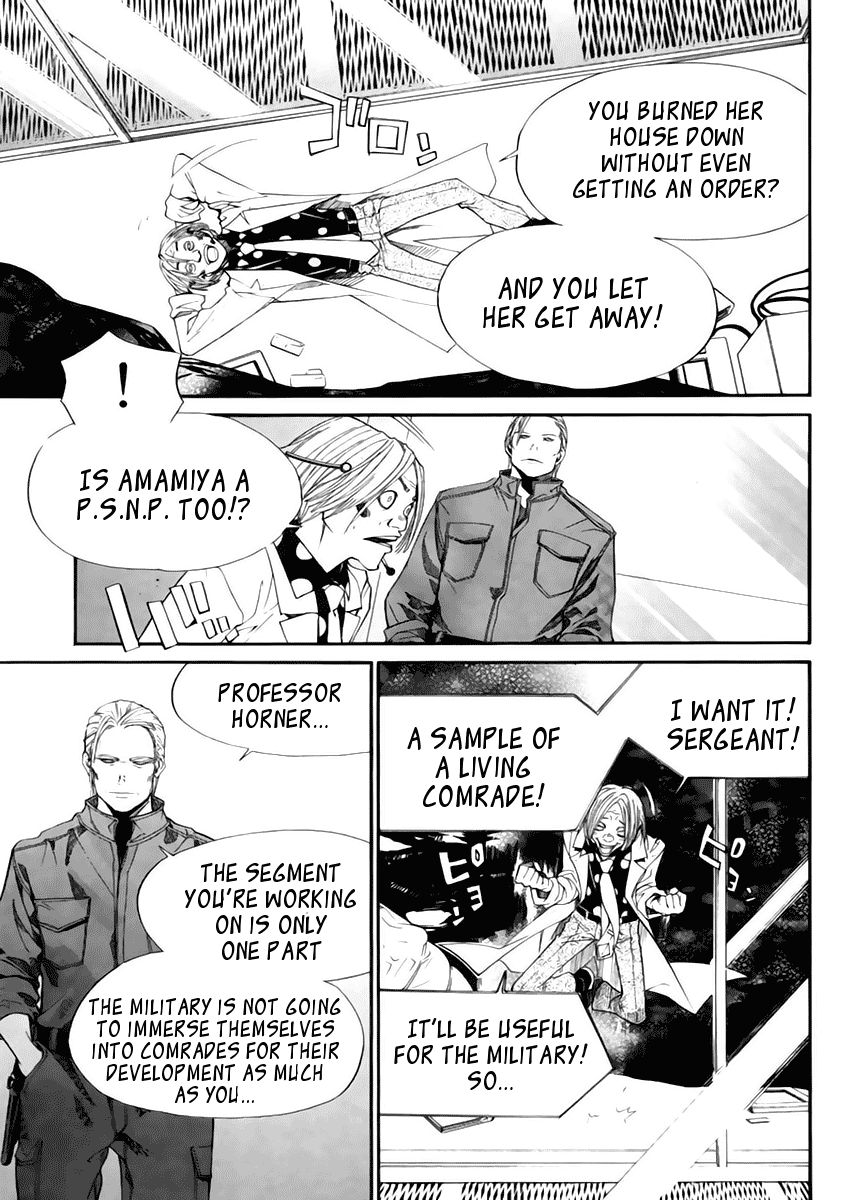 Alive - The Final Evolution Chapter 40 page 24 - Chapter 40: Memory