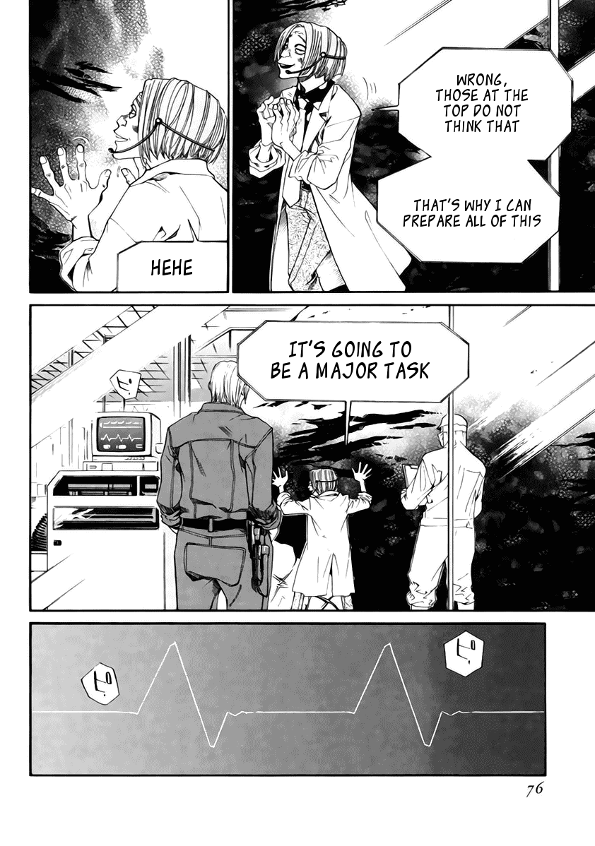 Alive - The Final Evolution Chapter 40 page 25 - Chapter 40: Memory