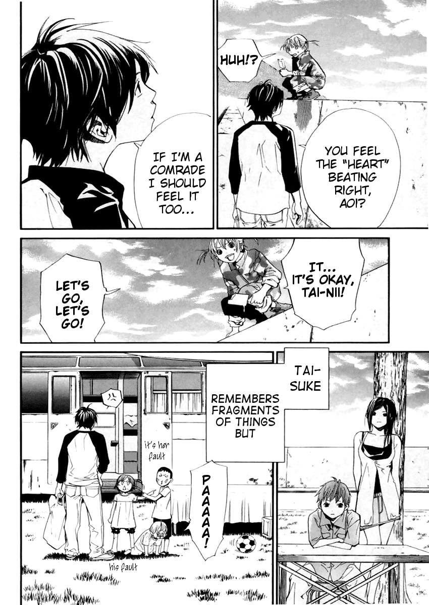 Alive - The Final Evolution Chapter 40 page 27 - Chapter 40: Memory