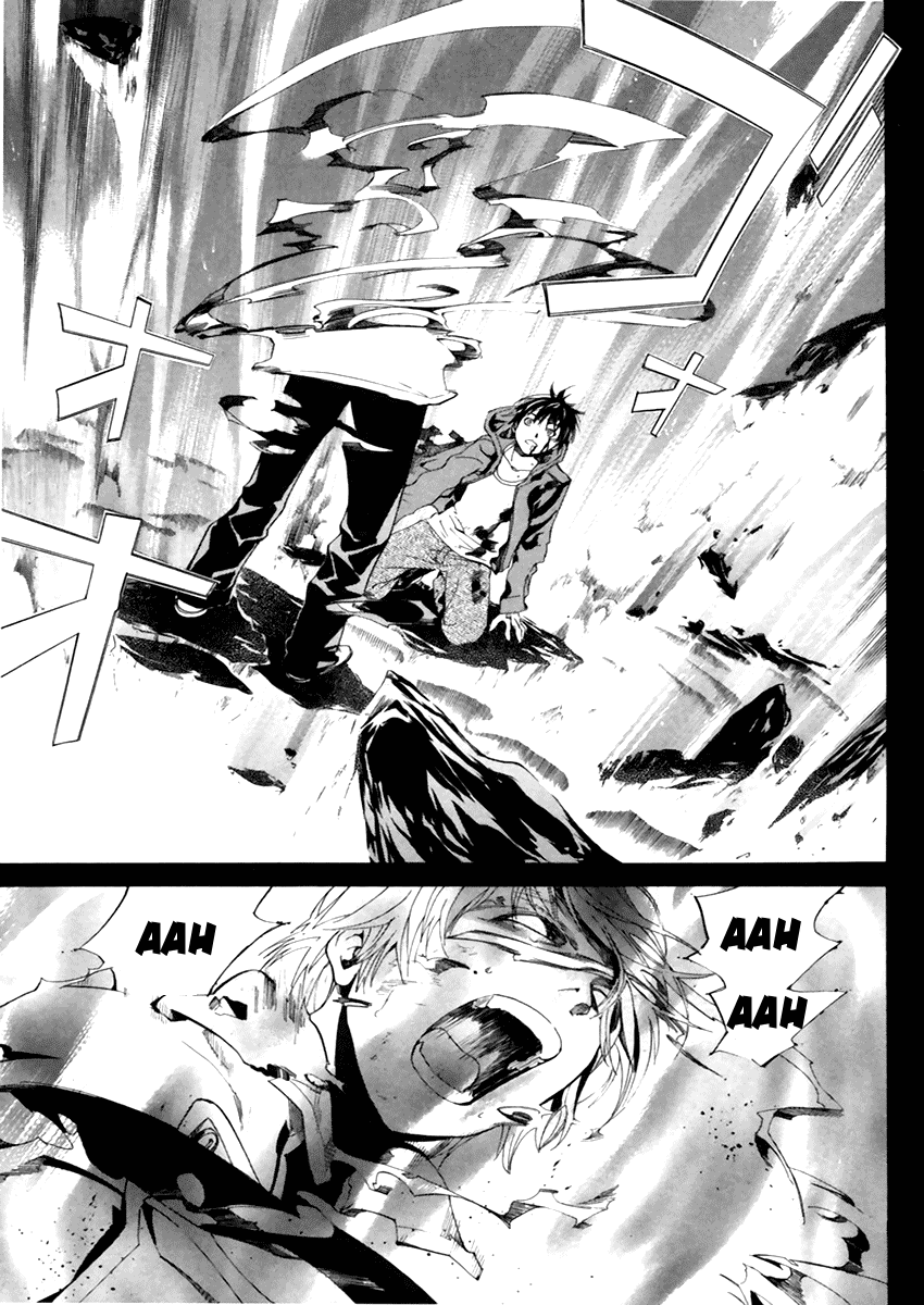 Alive - The Final Evolution Chapter 40 page 38 - Chapter 40: Memory