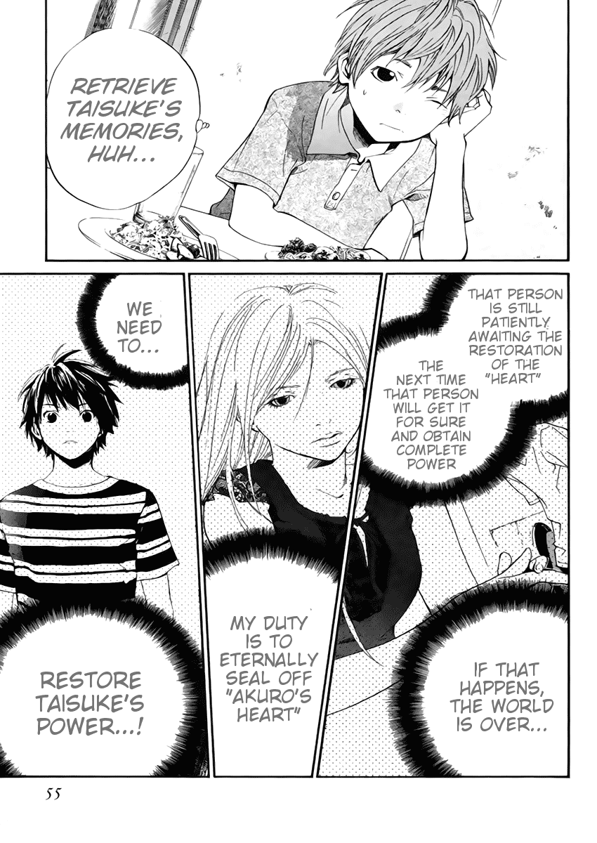Alive - The Final Evolution Chapter 40 page 4 - Chapter 40: Memory