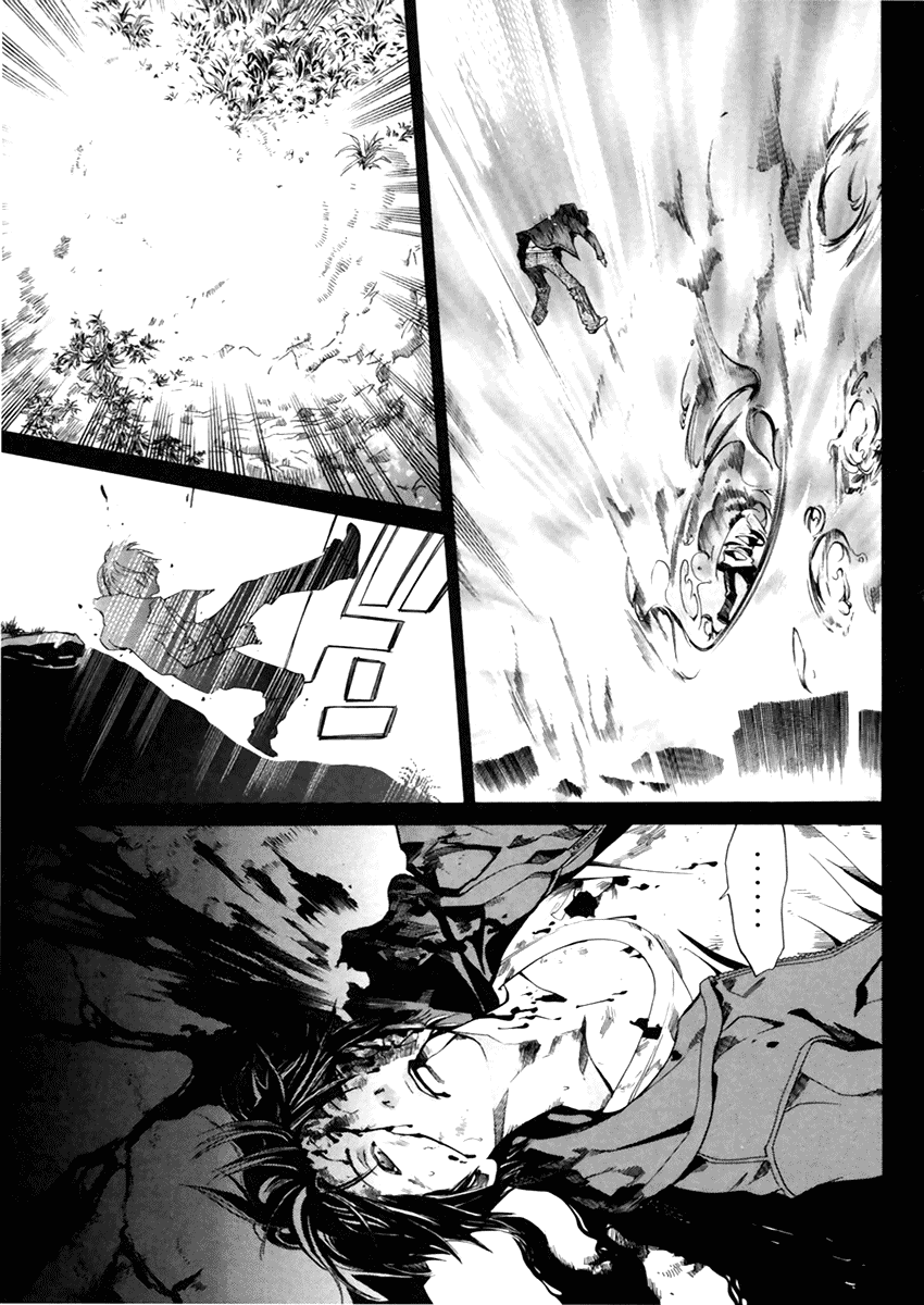 Alive - The Final Evolution Chapter 40 page 40 - Chapter 40: Memory