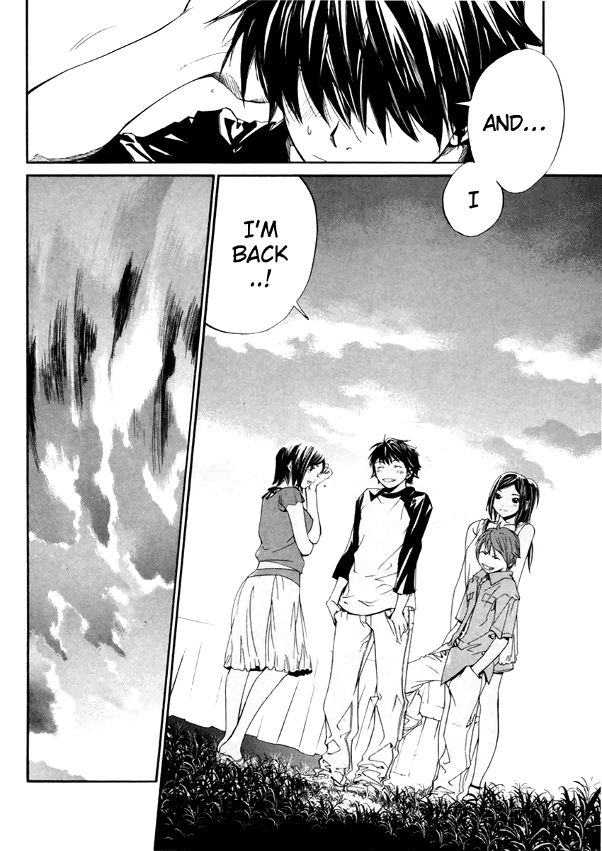 Alive - The Final Evolution Chapter 40 page 43 - Chapter 40: Memory