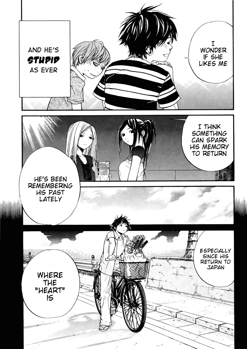 Alive - The Final Evolution Chapter 40 page 6 - Chapter 40: Memory