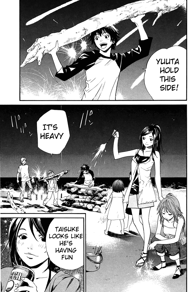 Alive - The Final Evolution Chapter 41 page 1 - Chapter 41: Don't Want to Be Alone