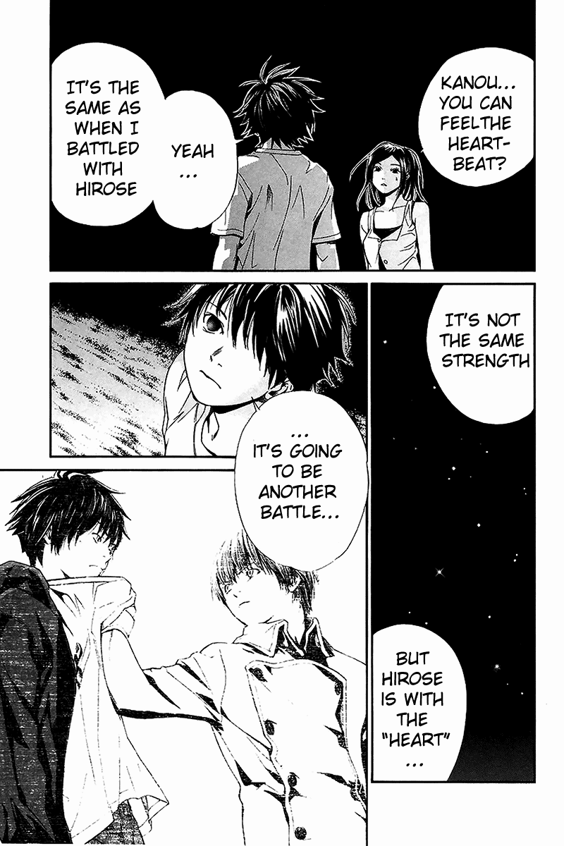 Alive - The Final Evolution Chapter 41 page 13 - Chapter 41: Don't Want to Be Alone