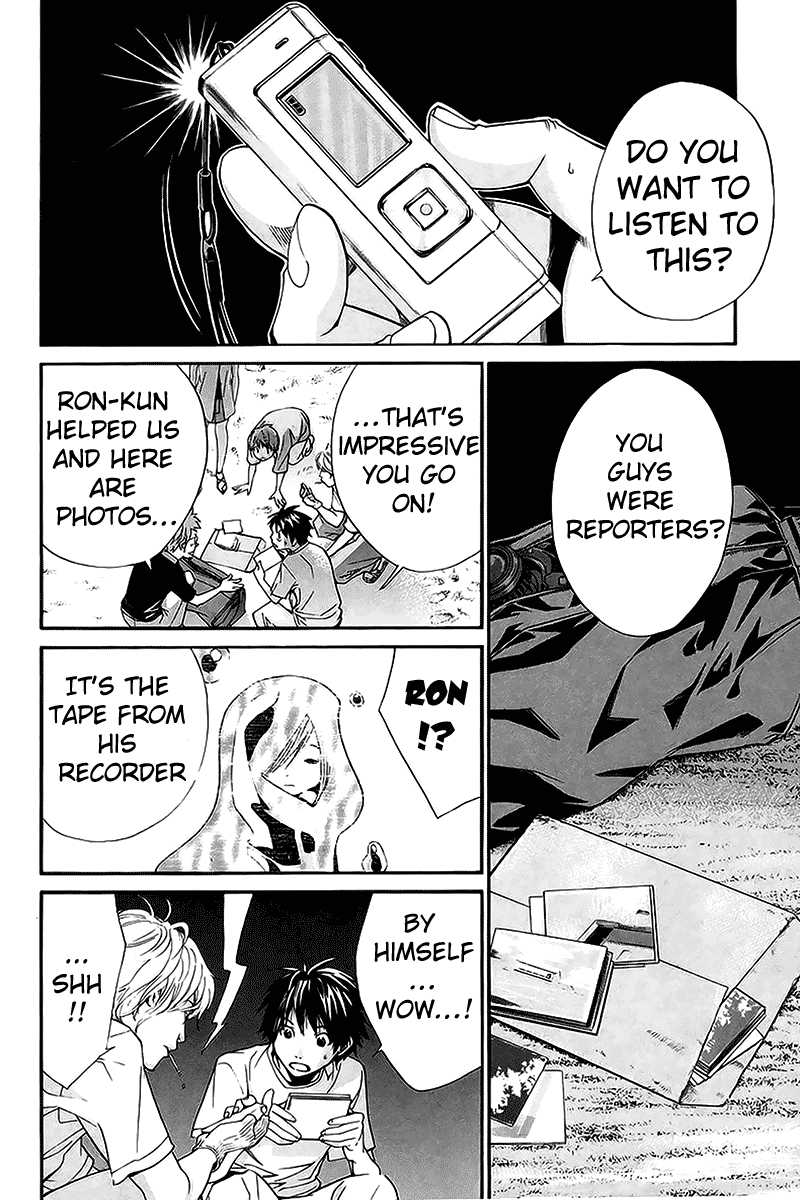 Alive - The Final Evolution Chapter 41 page 16 - Chapter 41: Don't Want to Be Alone