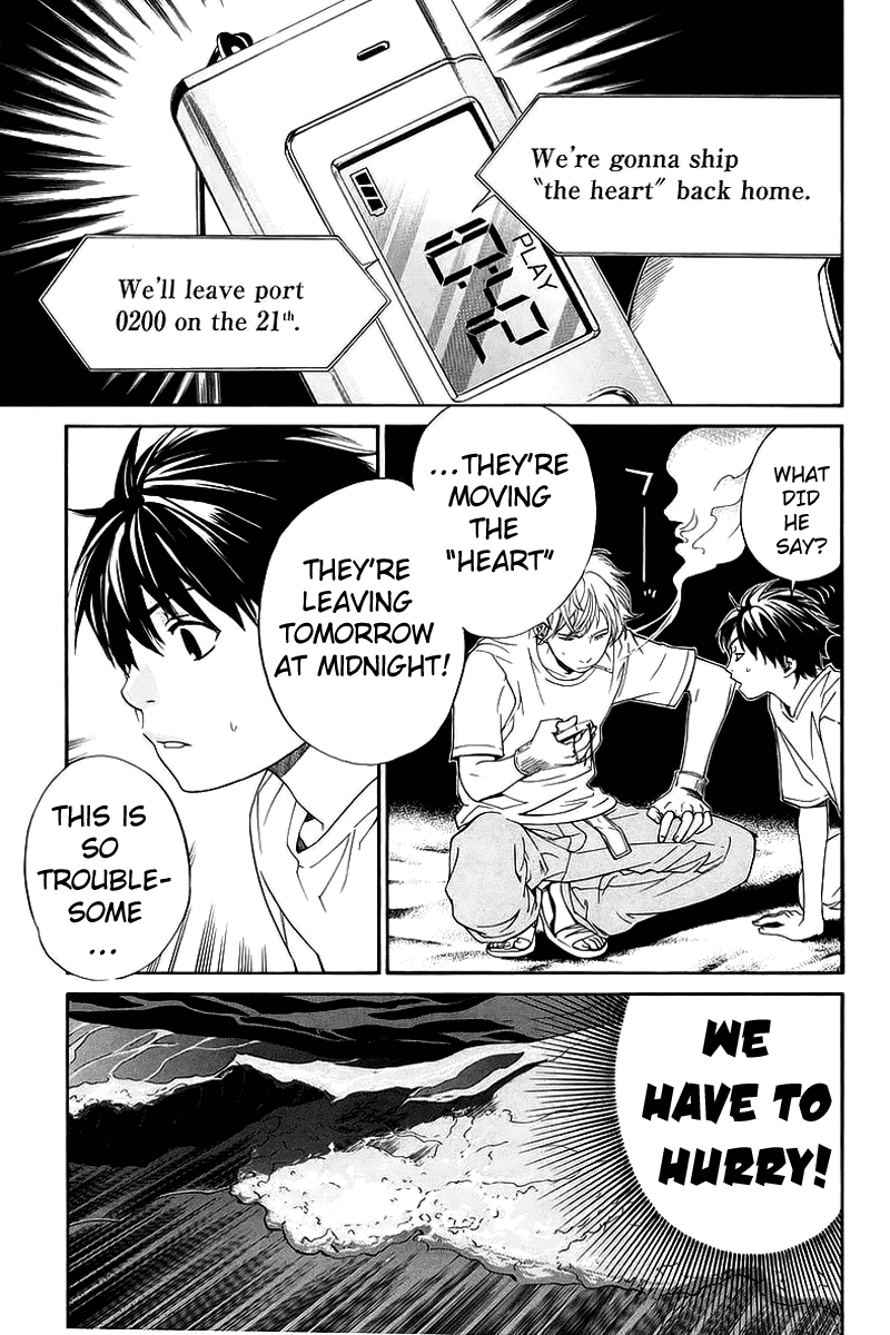 Alive - The Final Evolution Chapter 41 page 17 - Chapter 41: Don't Want to Be Alone