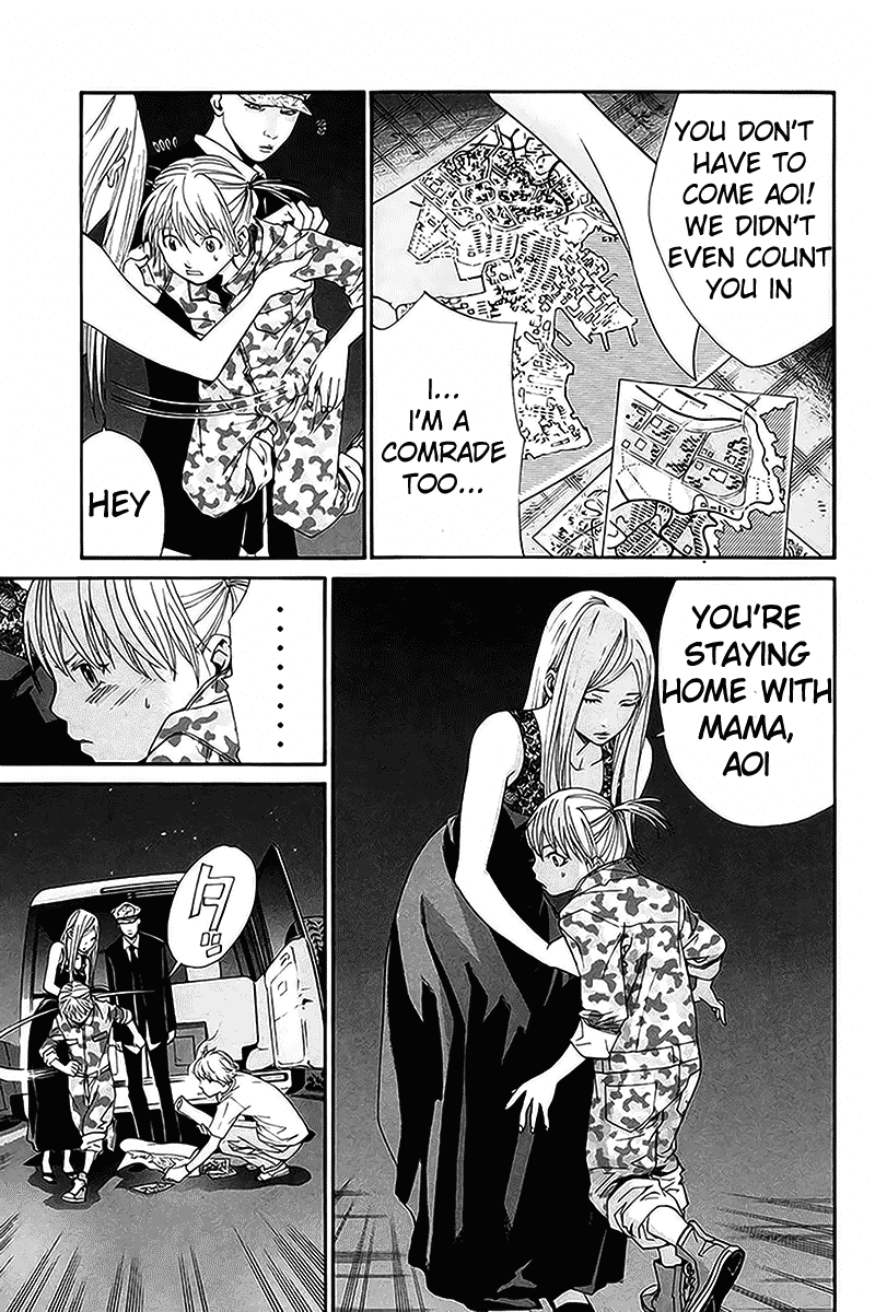 Alive - The Final Evolution Chapter 41 page 21 - Chapter 41: Don't Want to Be Alone
