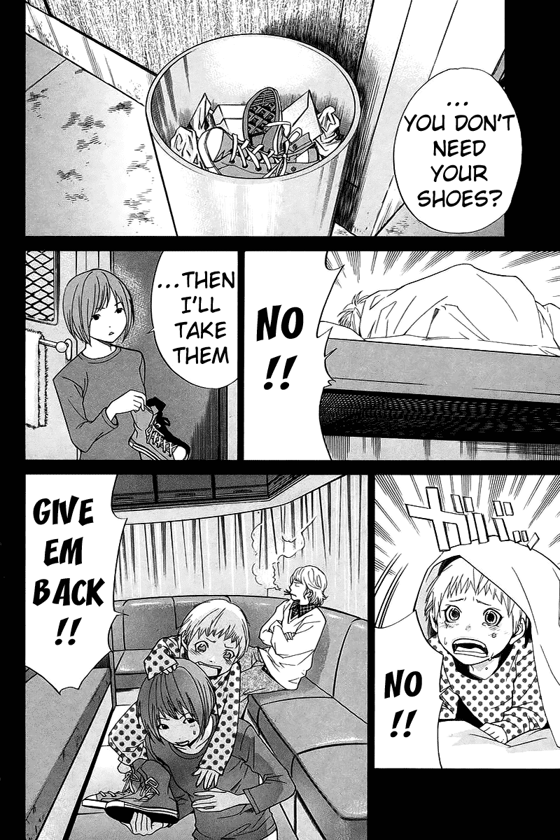 Alive - The Final Evolution Chapter 41 page 28 - Chapter 41: Don't Want to Be Alone