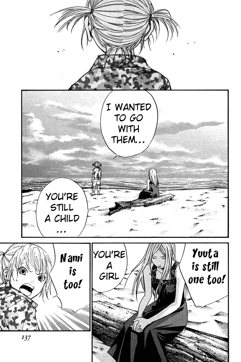 Alive - The Final Evolution Chapter 41 page 39 - Chapter 41: Don't Want to Be Alone