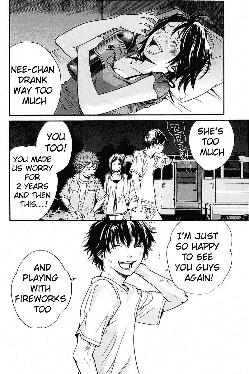 Alive - The Final Evolution Chapter 41 page 4 - Chapter 41: Don't Want to Be Alone