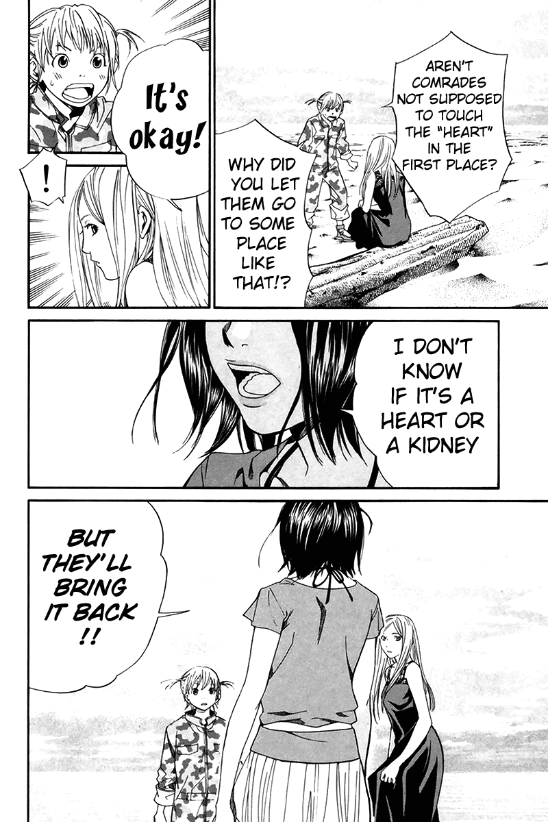 Alive - The Final Evolution Chapter 41 page 40 - Chapter 41: Don't Want to Be Alone