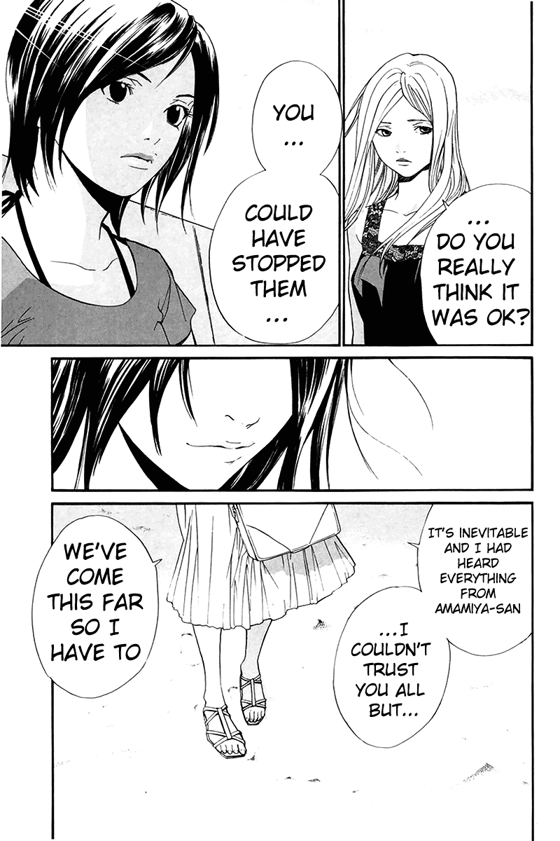 Alive - The Final Evolution Chapter 41 page 41 - Chapter 41: Don't Want to Be Alone