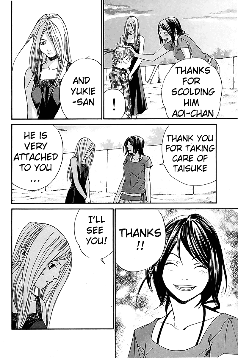 Alive - The Final Evolution Chapter 41 page 44 - Chapter 41: Don't Want to Be Alone