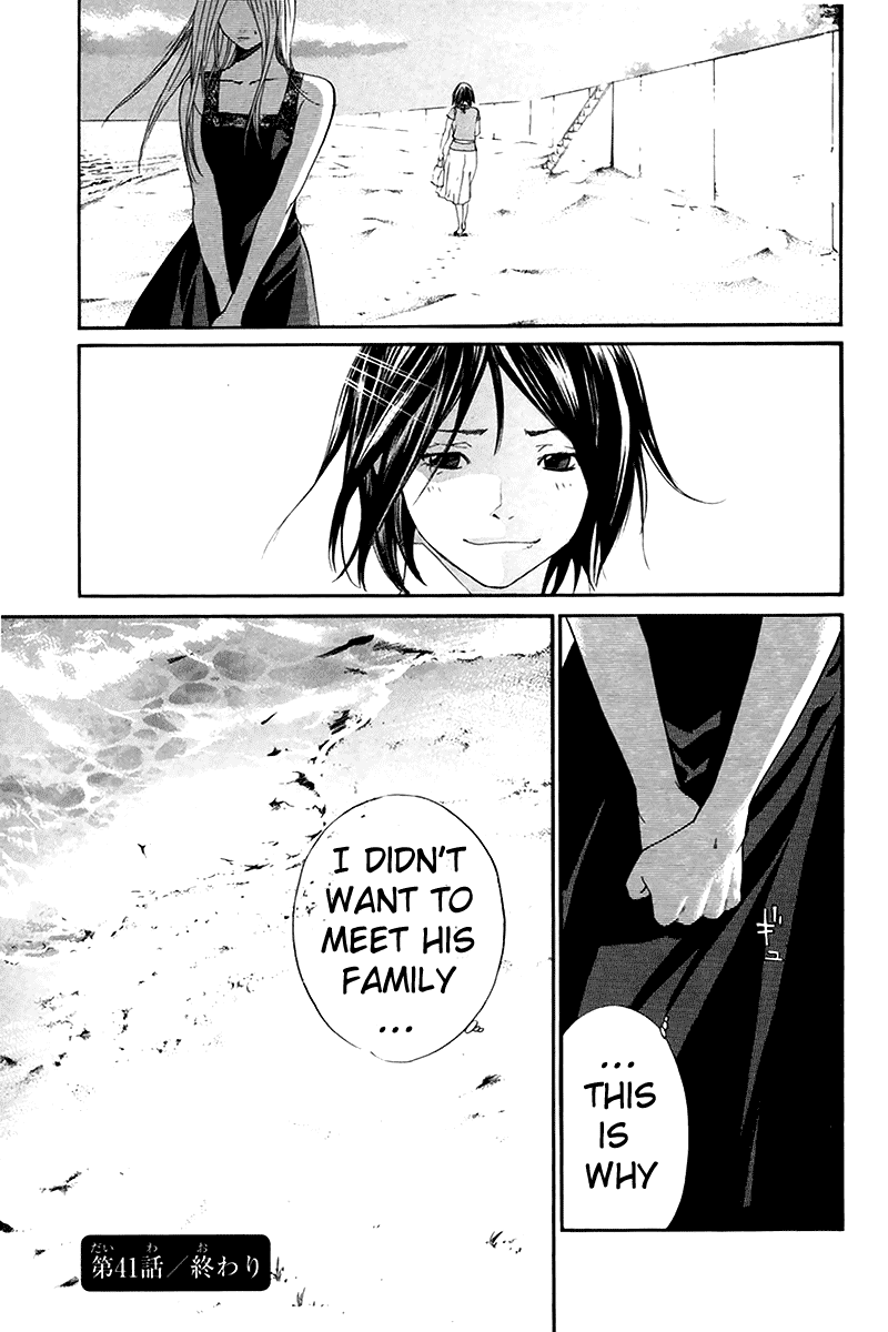 Alive - The Final Evolution Chapter 41 page 45 - Chapter 41: Don't Want to Be Alone