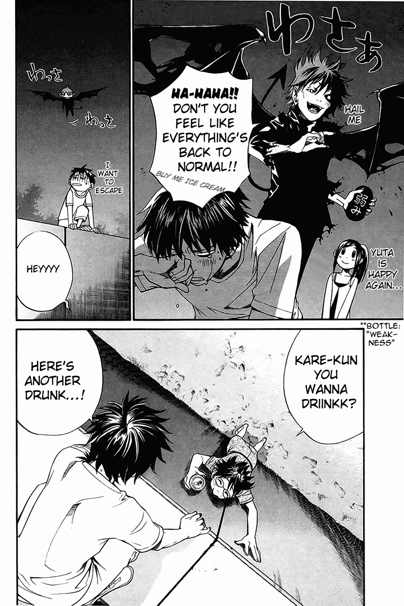 Alive - The Final Evolution Chapter 41 page 6 - Chapter 41: Don't Want to Be Alone