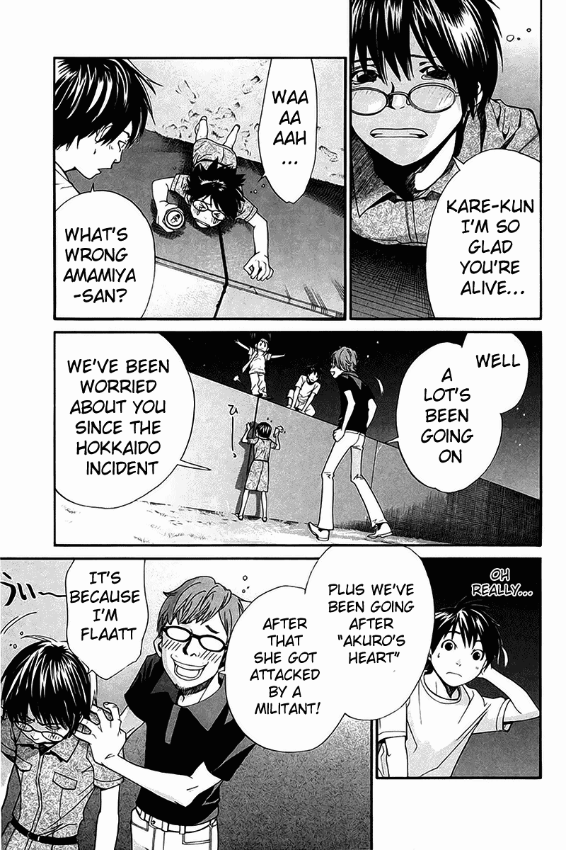 Alive - The Final Evolution Chapter 41 page 7 - Chapter 41: Don't Want to Be Alone