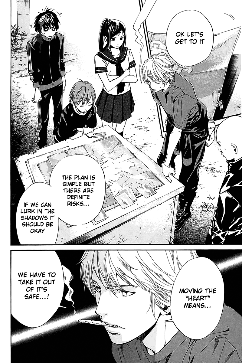 Alive - The Final Evolution Chapter 42 page 10 - Chapter 42: Who Else Is There?