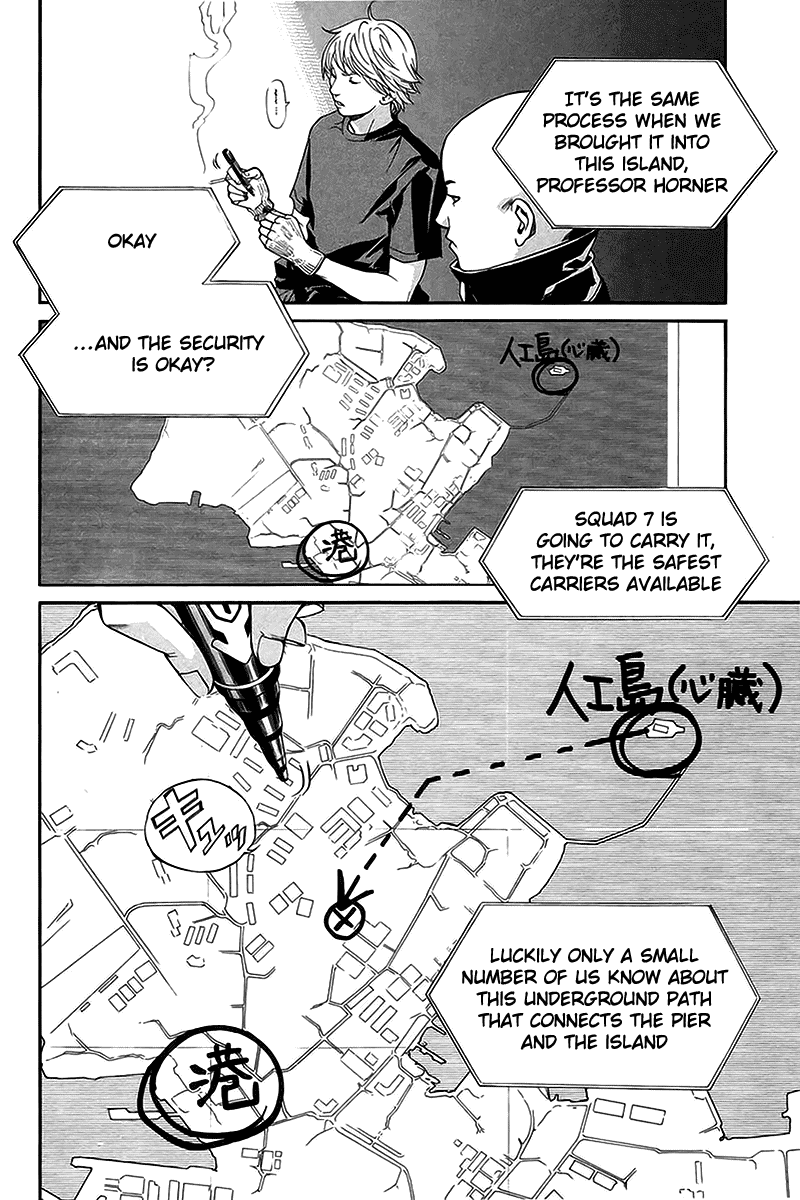 Alive - The Final Evolution Chapter 42 page 12 - Chapter 42: Who Else Is There?