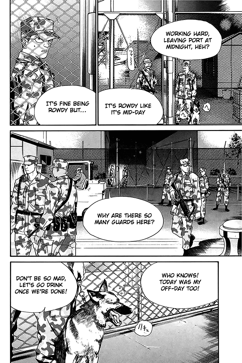 Alive - The Final Evolution Chapter 42 page 14 - Chapter 42: Who Else Is There?
