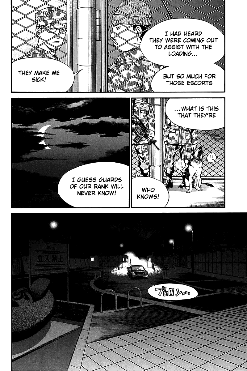 Alive - The Final Evolution Chapter 42 page 16 - Chapter 42: Who Else Is There?