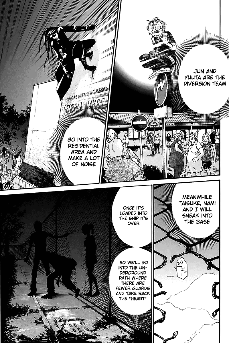 Alive - The Final Evolution Chapter 42 page 23 - Chapter 42: Who Else Is There?