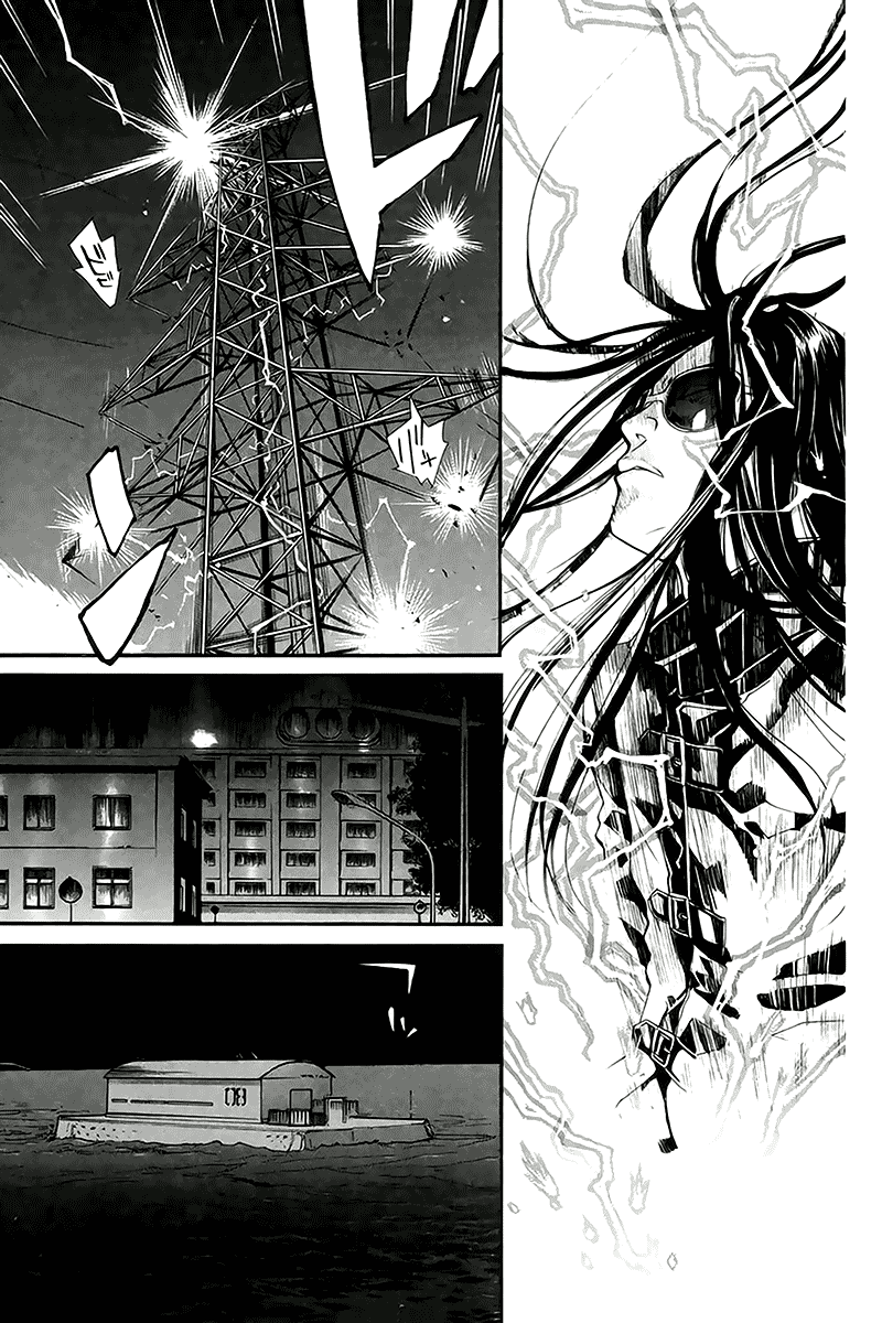Alive - The Final Evolution Chapter 42 page 25 - Chapter 42: Who Else Is There?