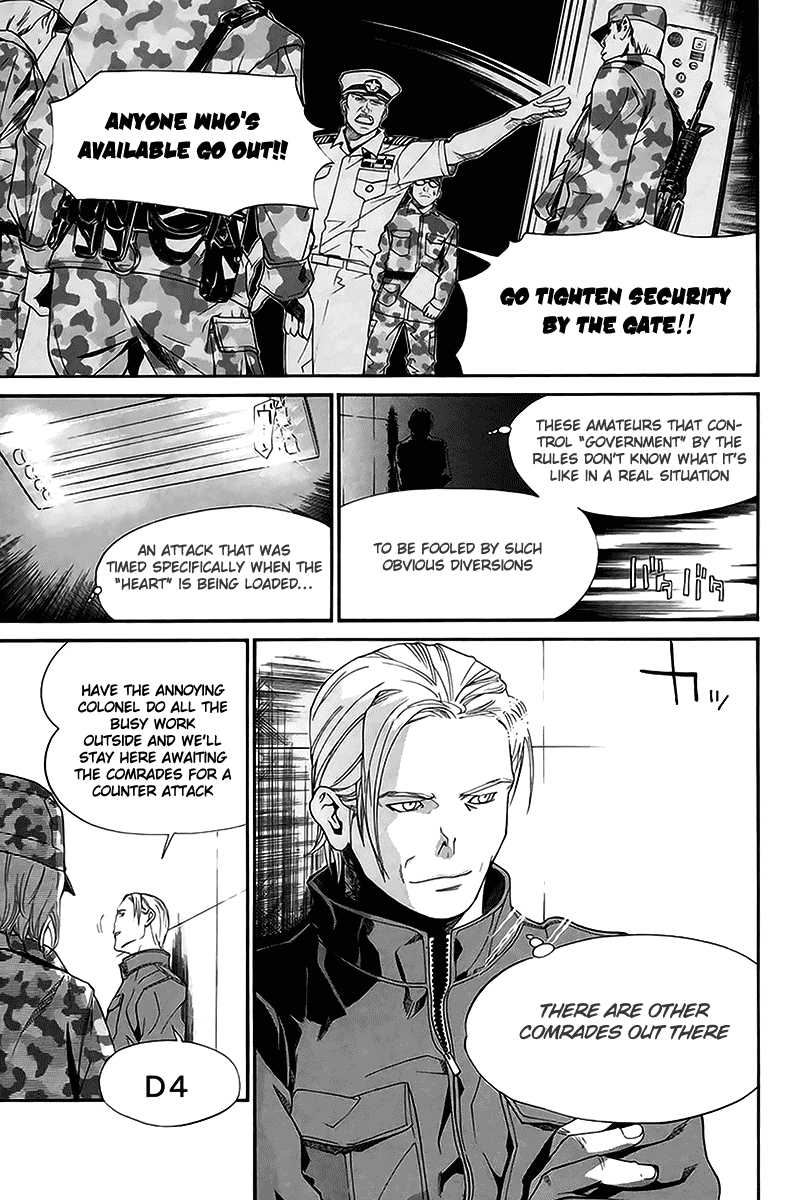 Alive - The Final Evolution Chapter 42 page 27 - Chapter 42: Who Else Is There?