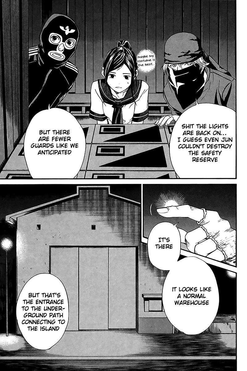 Alive - The Final Evolution Chapter 42 page 29 - Chapter 42: Who Else Is There?