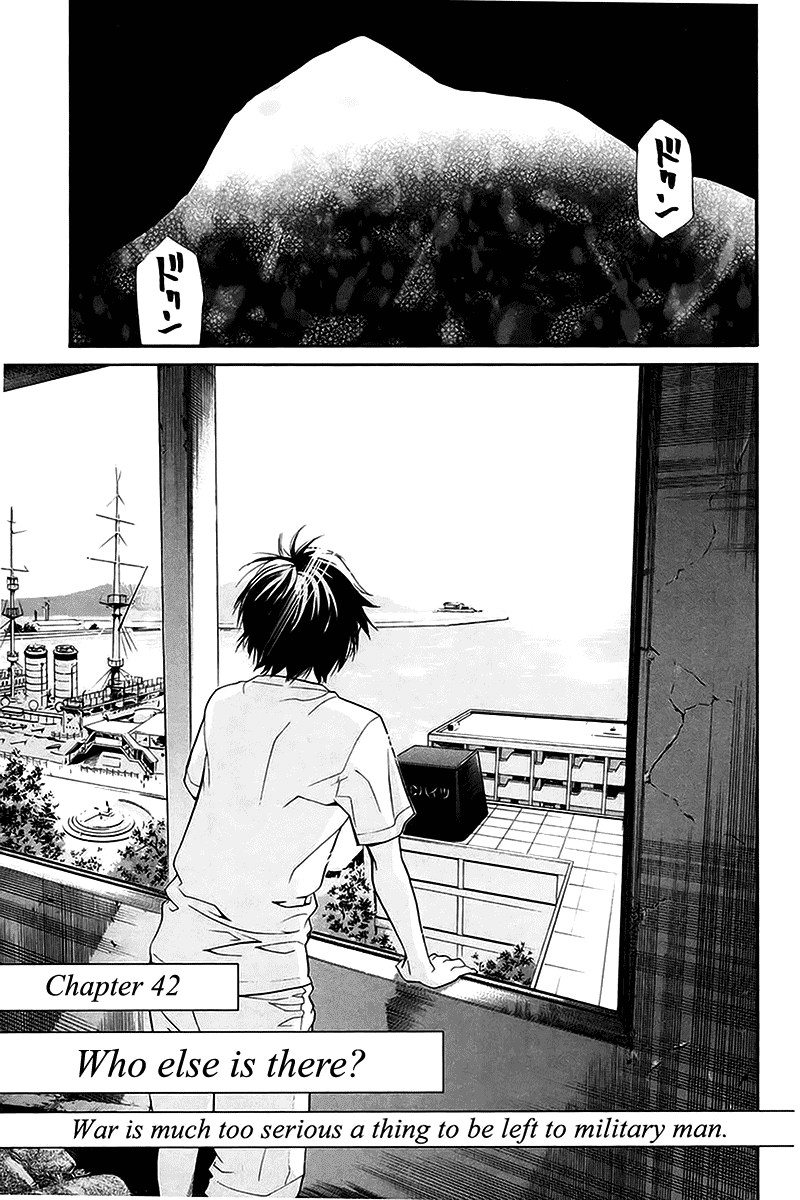 Alive - The Final Evolution Chapter 42 page 3 - Chapter 42: Who Else Is There?