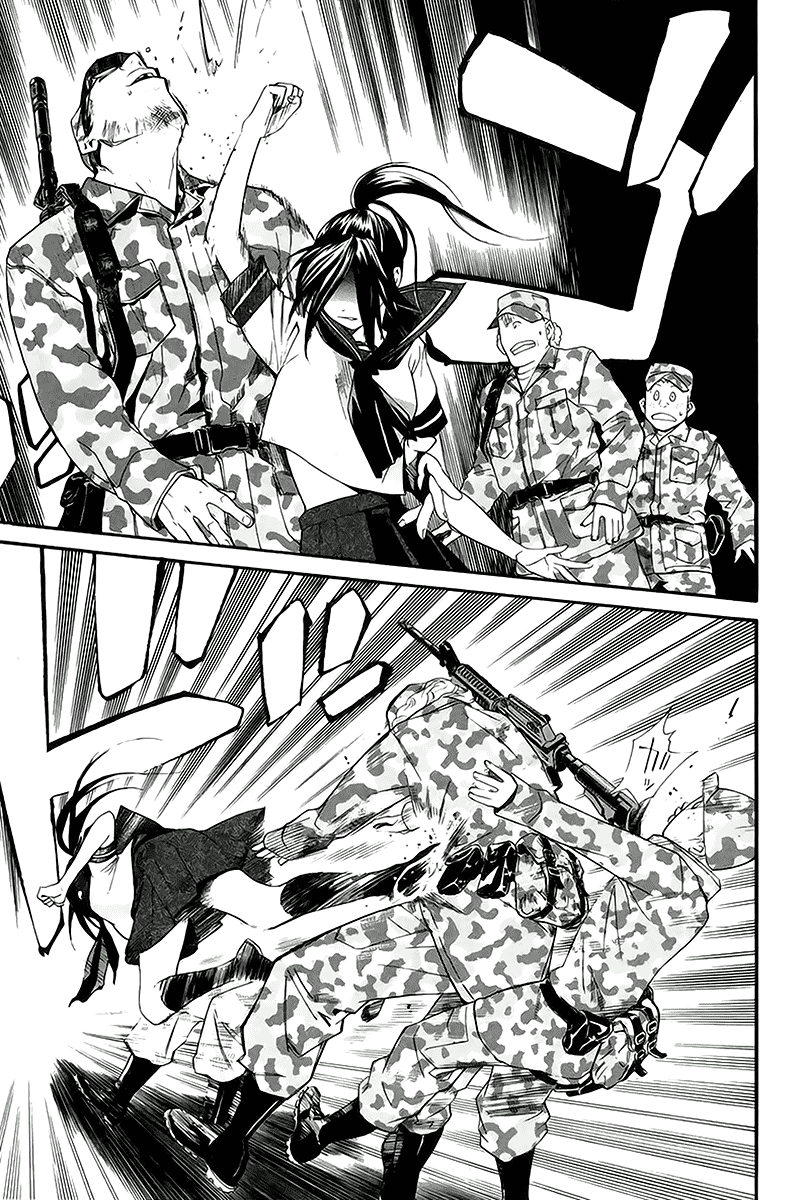 Alive - The Final Evolution Chapter 42 page 33 - Chapter 42: Who Else Is There?