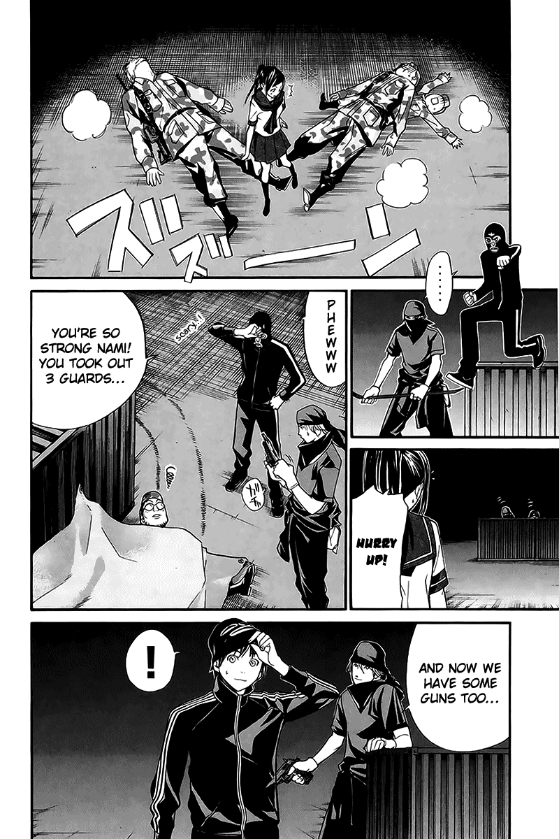 Alive - The Final Evolution Chapter 42 page 34 - Chapter 42: Who Else Is There?
