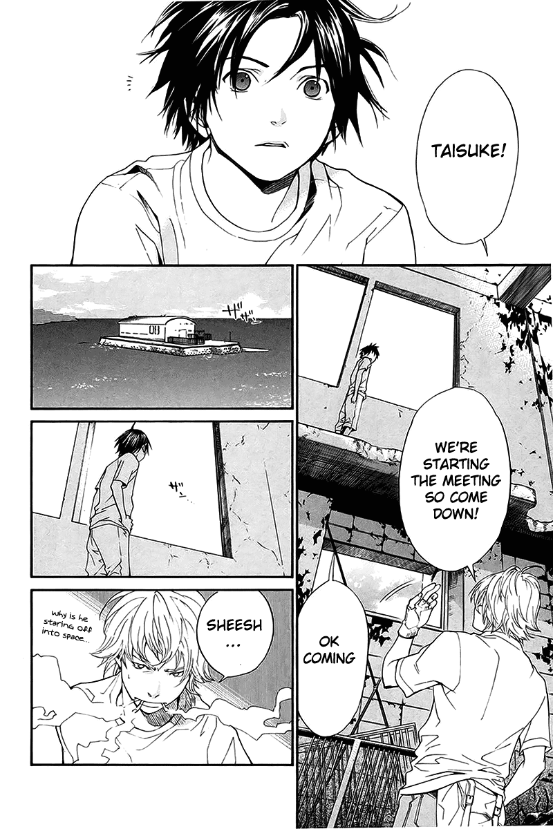 Alive - The Final Evolution Chapter 42 page 4 - Chapter 42: Who Else Is There?