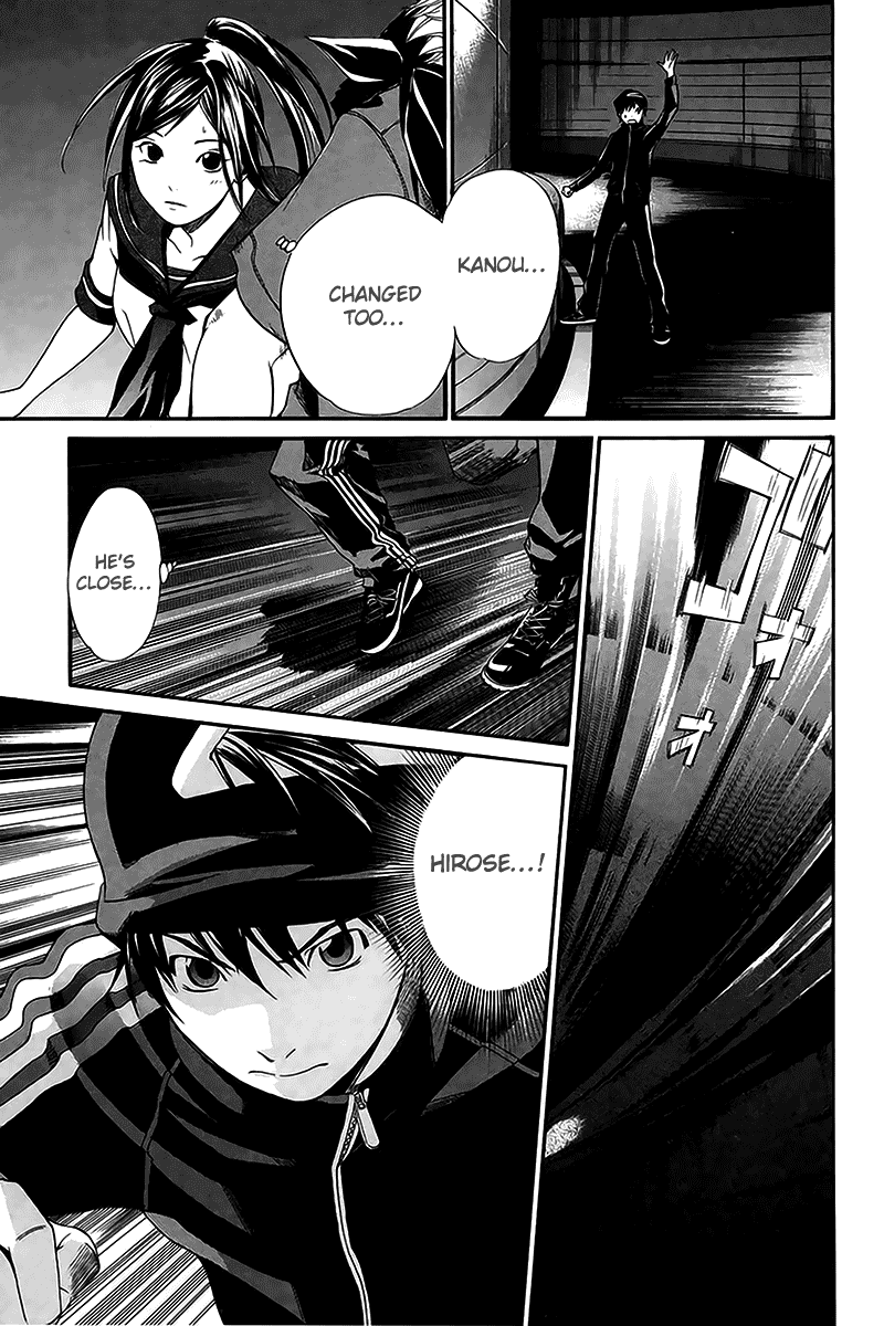 Alive - The Final Evolution Chapter 42 page 41 - Chapter 42: Who Else Is There?