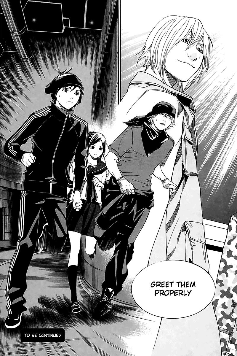 Alive - The Final Evolution Chapter 42 page 45 - Chapter 42: Who Else Is There?