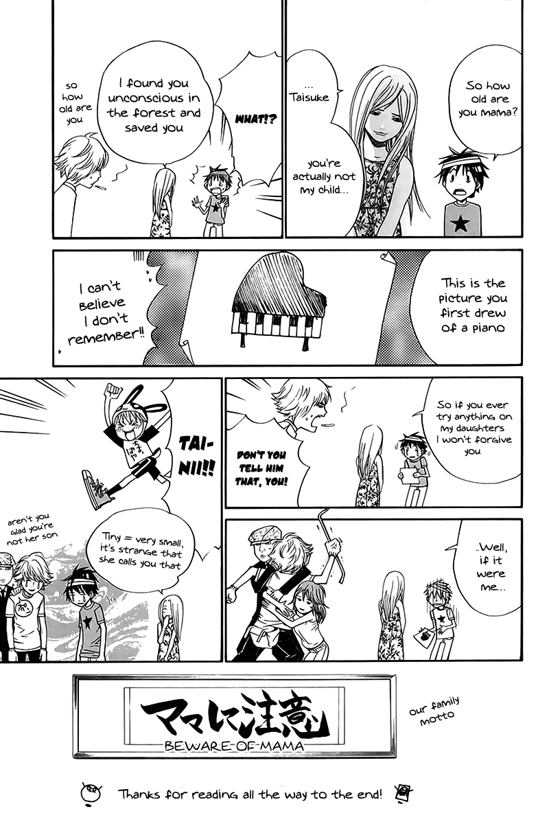 Alive - The Final Evolution Chapter 42 page 47 - Chapter 42: Who Else Is There?