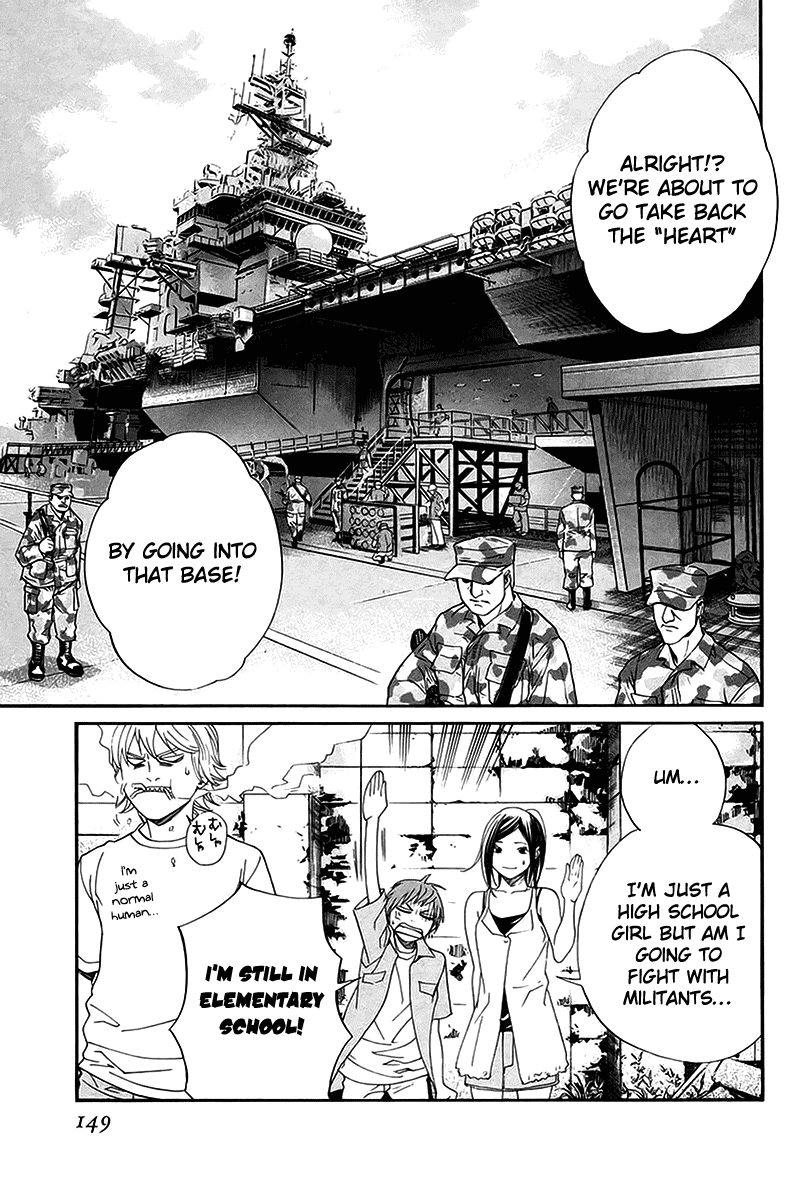 Alive - The Final Evolution Chapter 42 page 5 - Chapter 42: Who Else Is There?