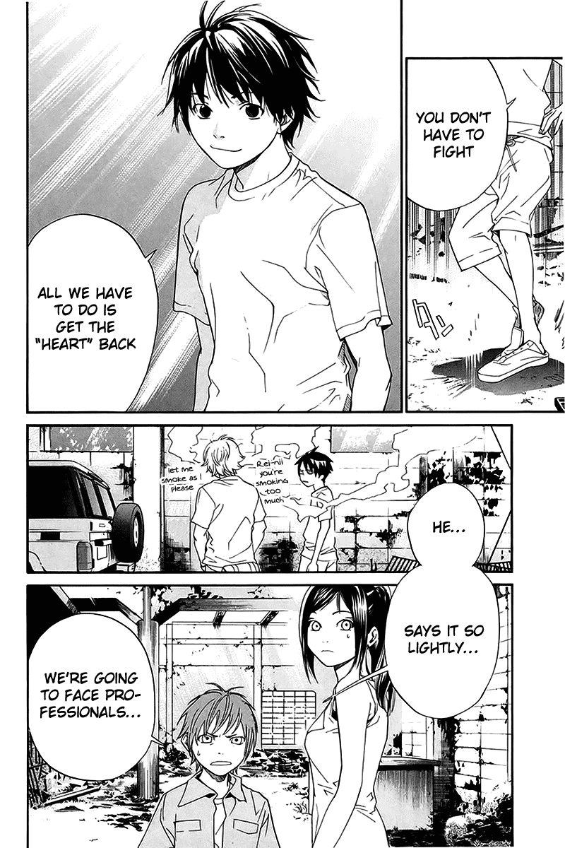 Alive - The Final Evolution Chapter 42 page 6 - Chapter 42: Who Else Is There?