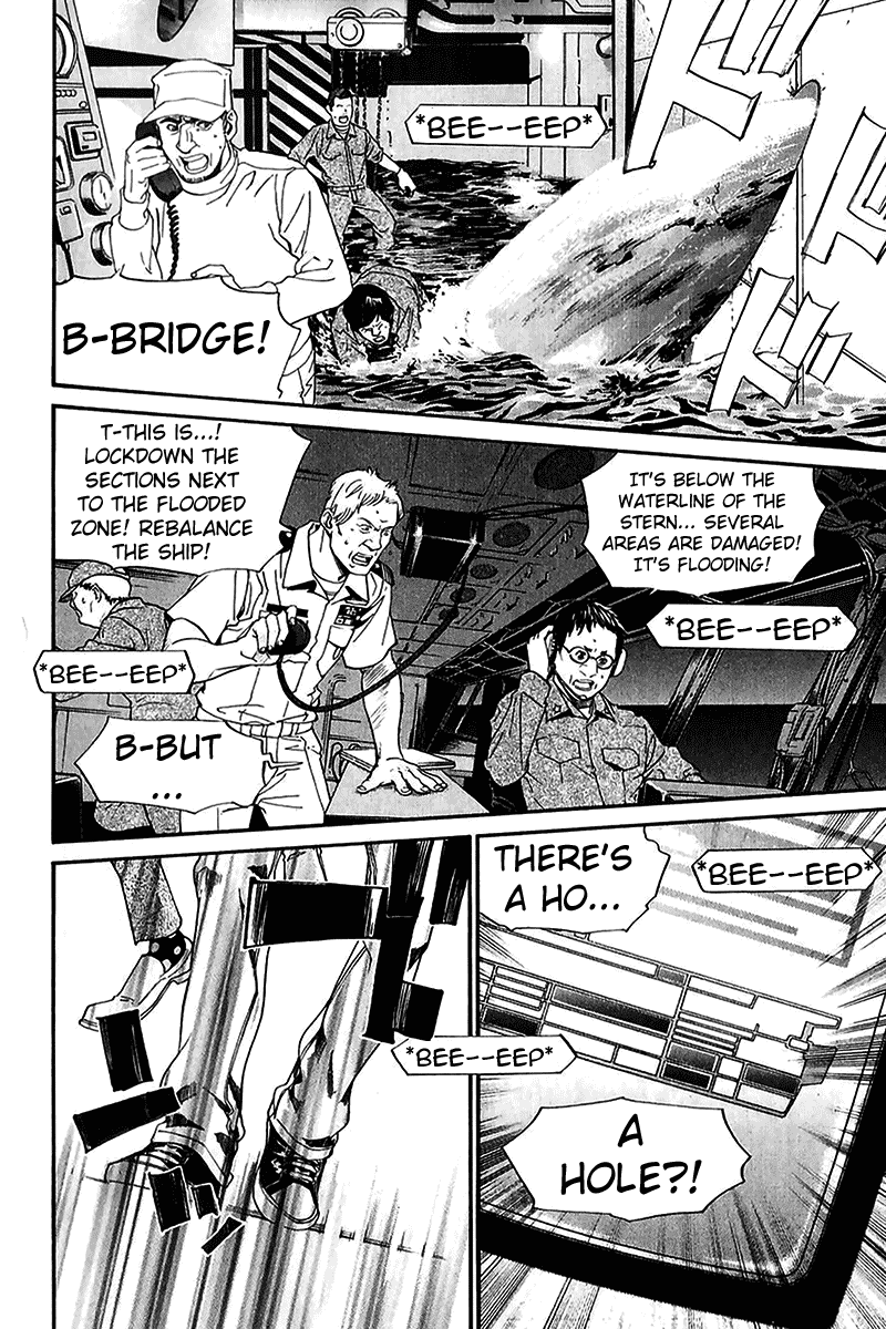 Alive - The Final Evolution Chapter 48 page 14 - Chapter 48: That's Why
