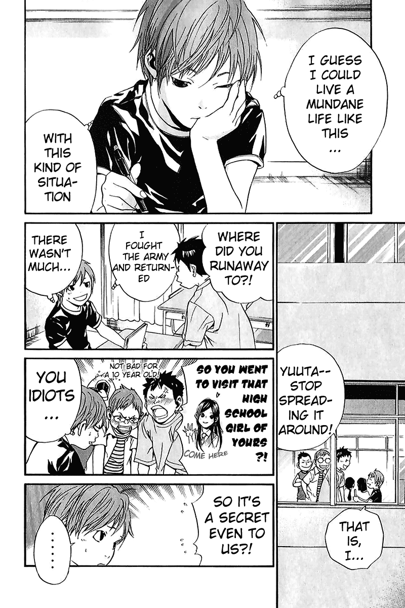 Alive - The Final Evolution Chapter 48 page 25 - Chapter 48: That's Why