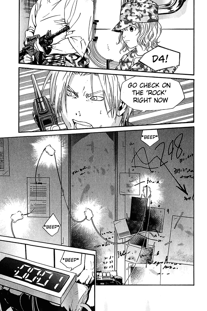 Alive - The Final Evolution Chapter 48 page 3 - Chapter 48: That's Why