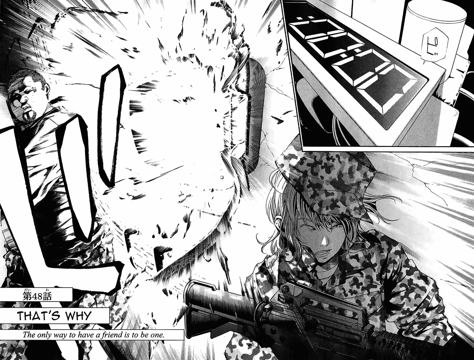 Alive - The Final Evolution Chapter 48 page 4 - Chapter 48: That's Why