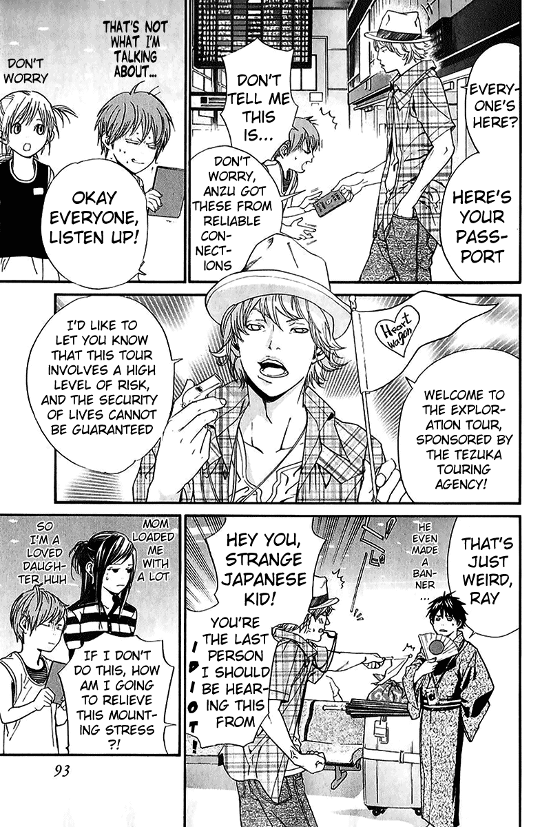 Alive - The Final Evolution Chapter 48 page 40 - Chapter 48: That's Why