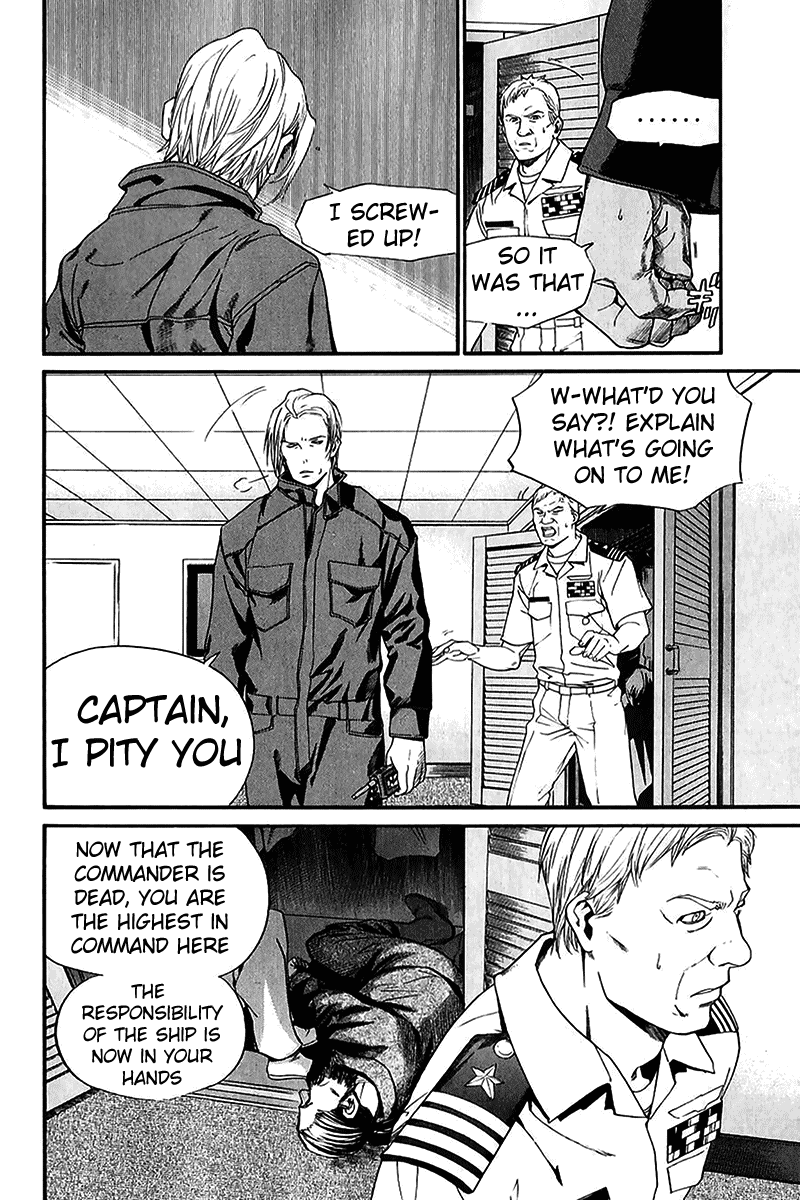 Alive - The Final Evolution Chapter 48 page 9 - Chapter 48: That's Why