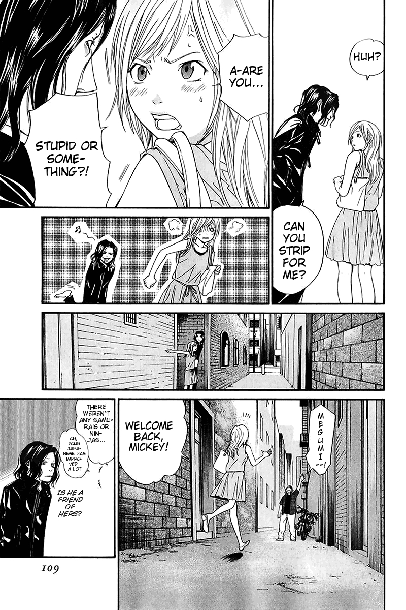 Alive - The Final Evolution Chapter 49 page 13 - Chapter 49: As Expected, He's Lonely