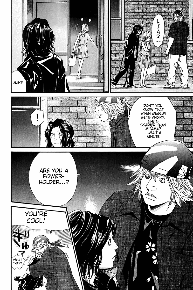 Alive - The Final Evolution Chapter 49 page 16 - Chapter 49: As Expected, He's Lonely
